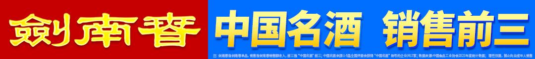 不起的球员, 而且我觉得