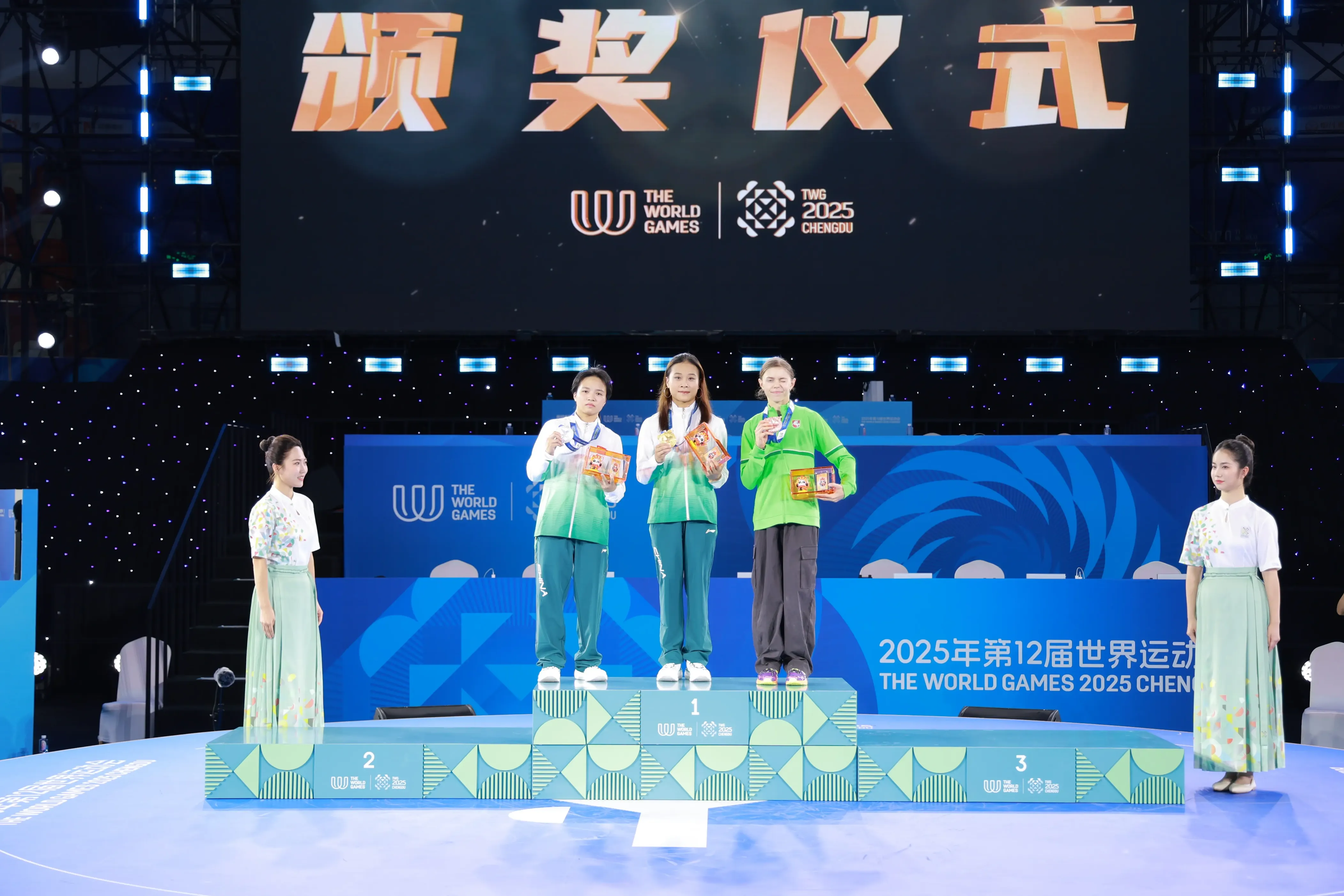 会冠军