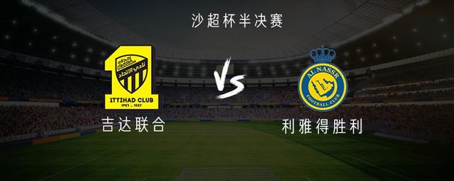 特谢拉, 谢赫里
