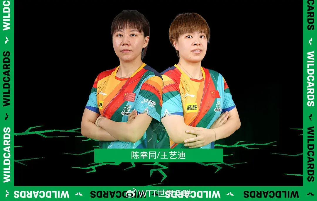 AA, 条线速度被, cn