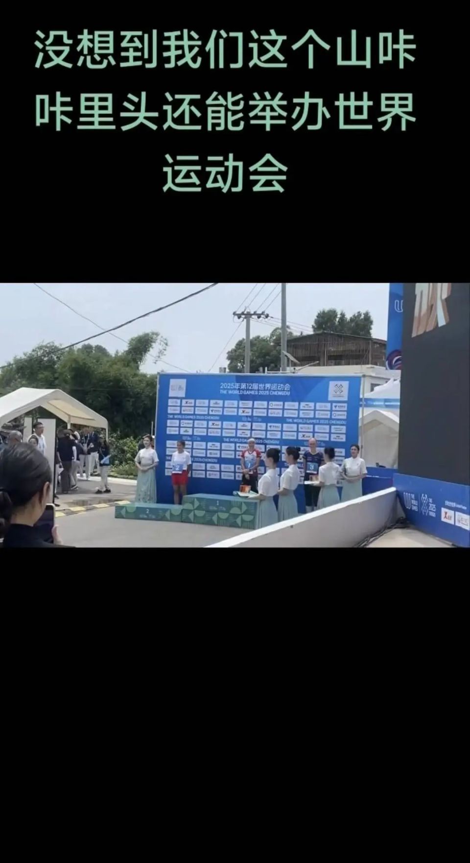 ZS, 供一些最基