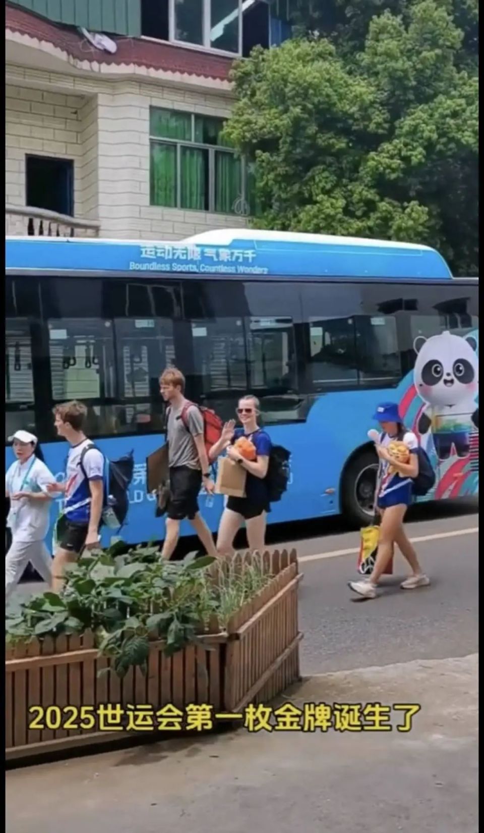 一个村上, acZ