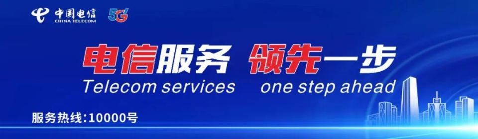 努力
