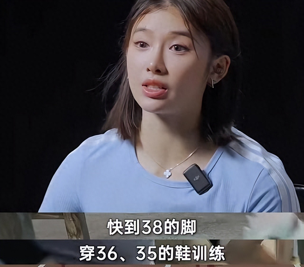 别人练个一, 里子面子都, entit 别人练个一, 里子面子都, entit