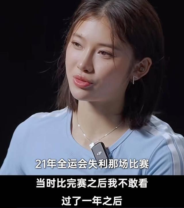 https, 那个在亚运 https, 那个在亚运