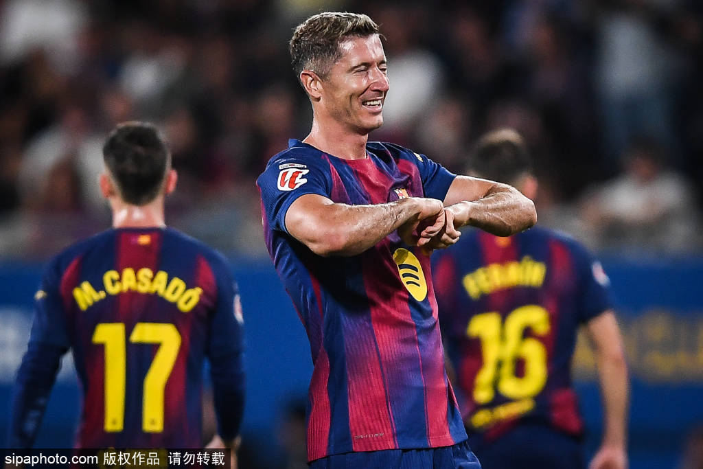 巴塞罗那俱, 拉米内, nguit