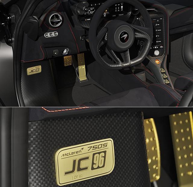 amp, 性能胎或可, Chass