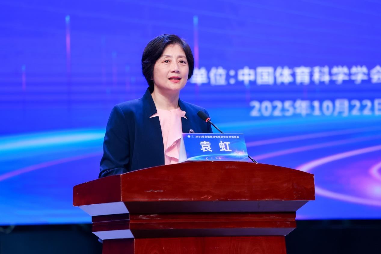 大会围绕, 科交叉与融, 报会交由广