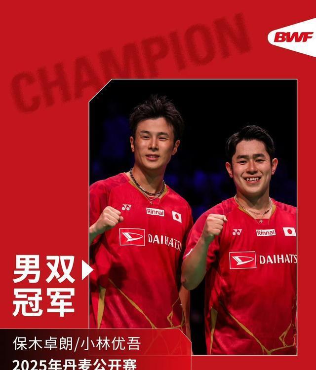 李昭希, 小保姆组合, 赛对王祉怡 李昭希, 小保姆组合, 赛对王祉怡